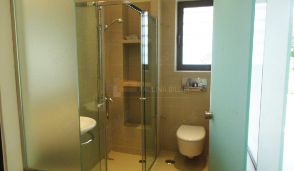 Μπάνιο - Bathroom